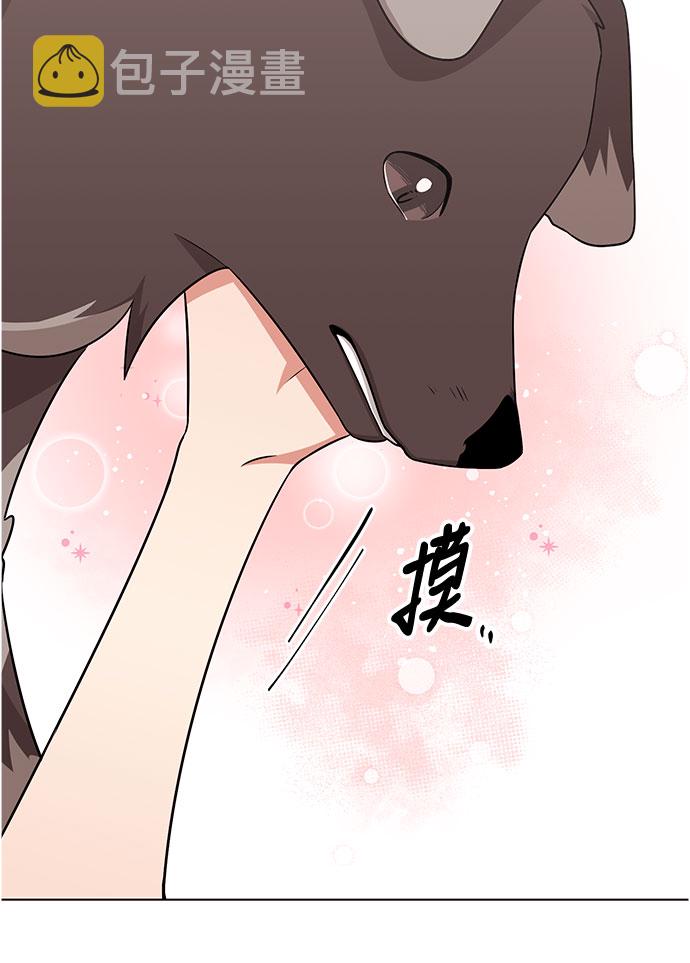 第79话28