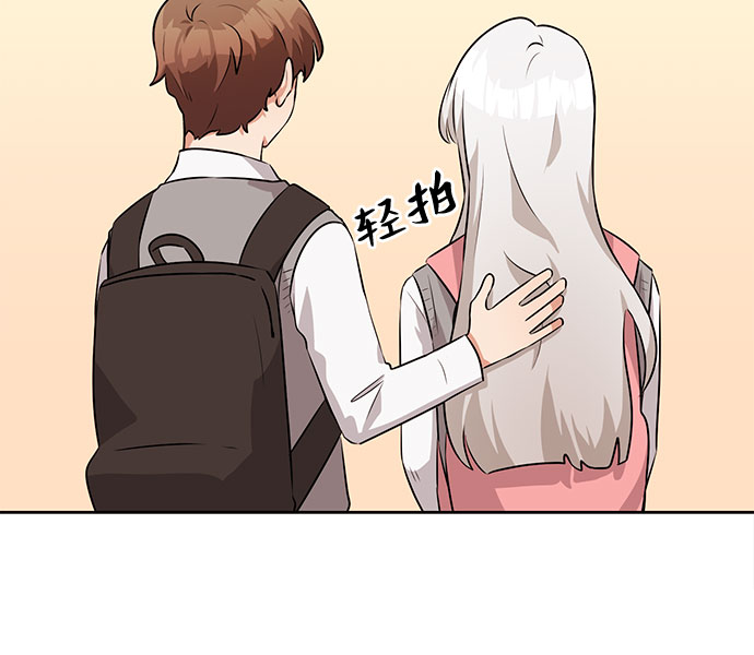 第14话43