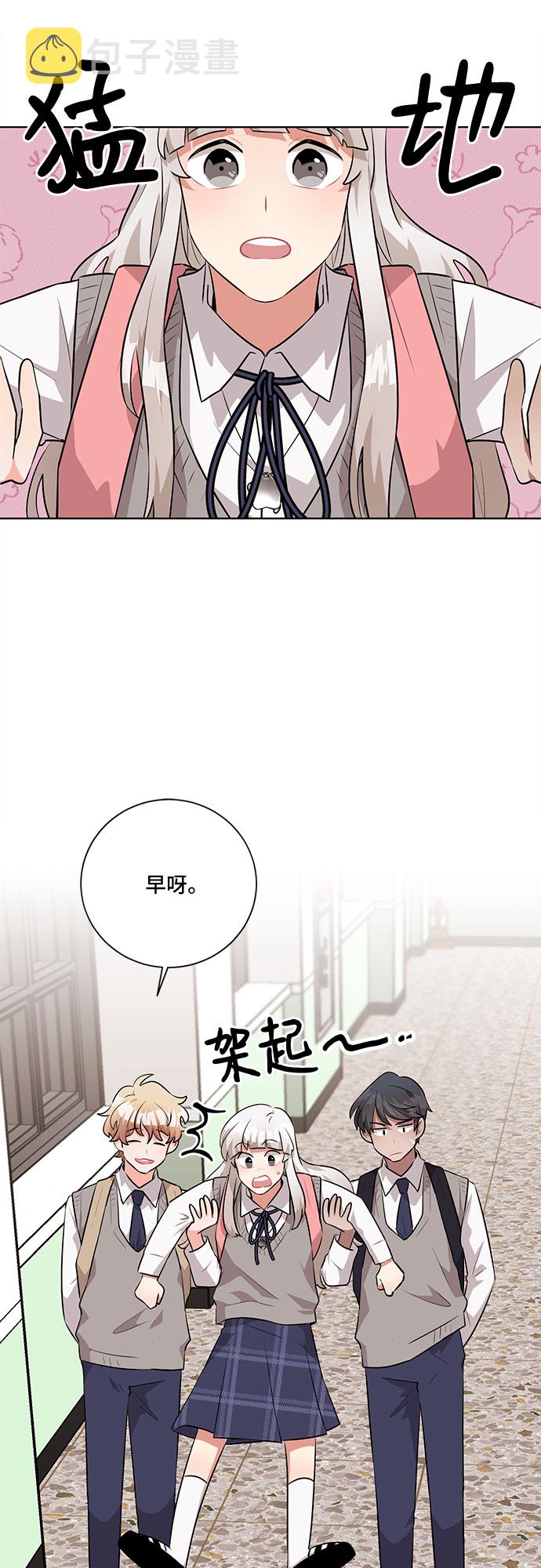 第25话16