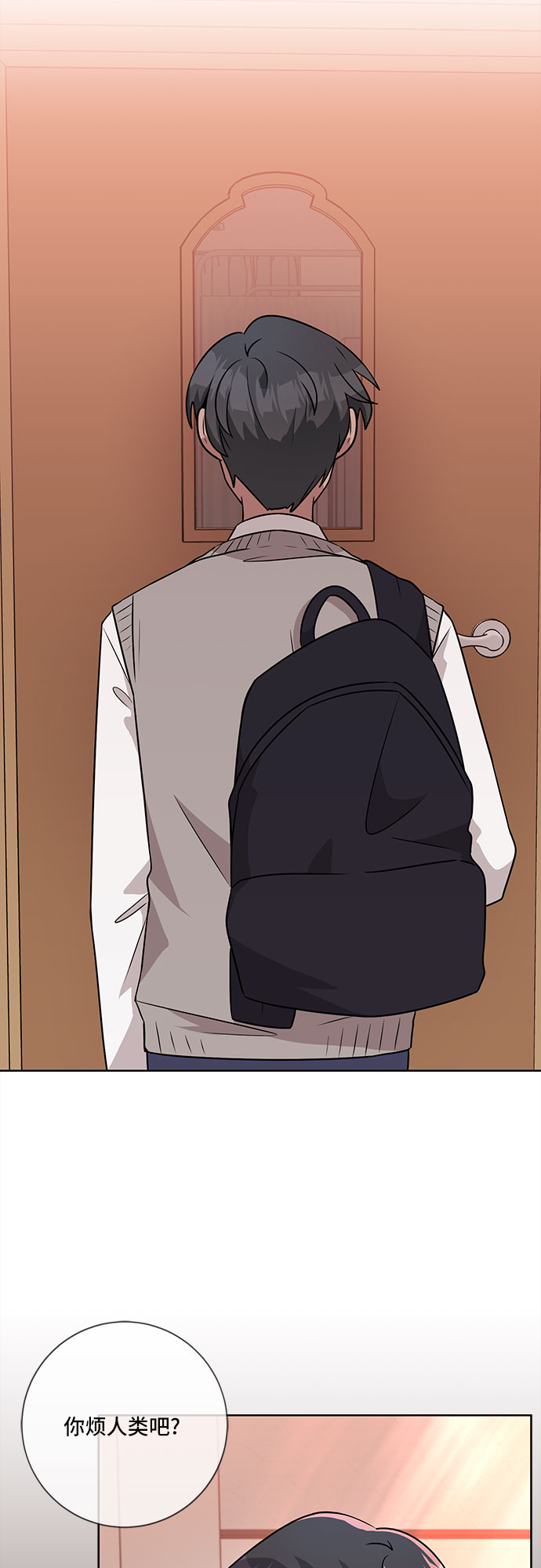 第47话43