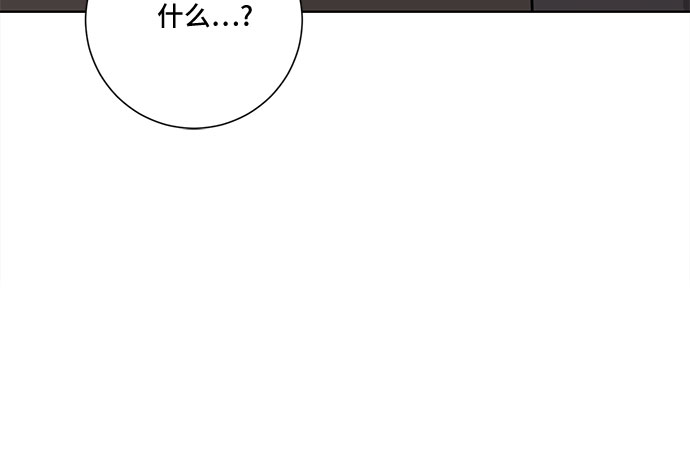 第70话47