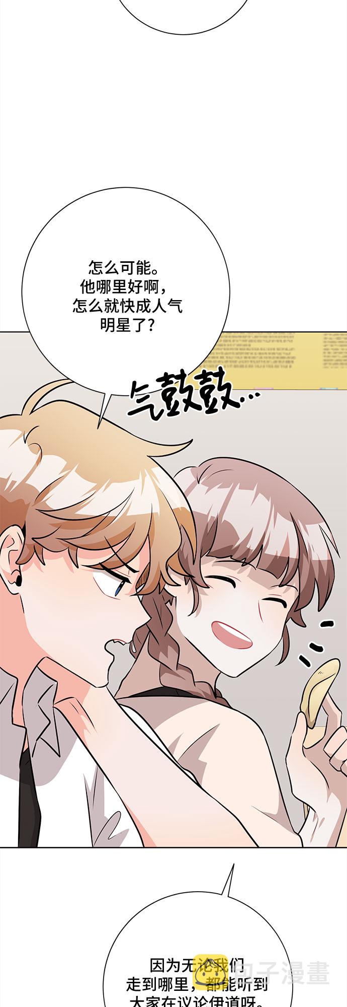 第40话31