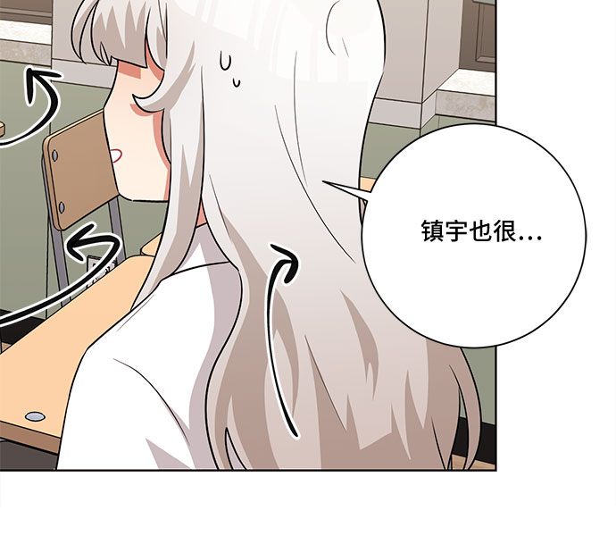 第57话40
