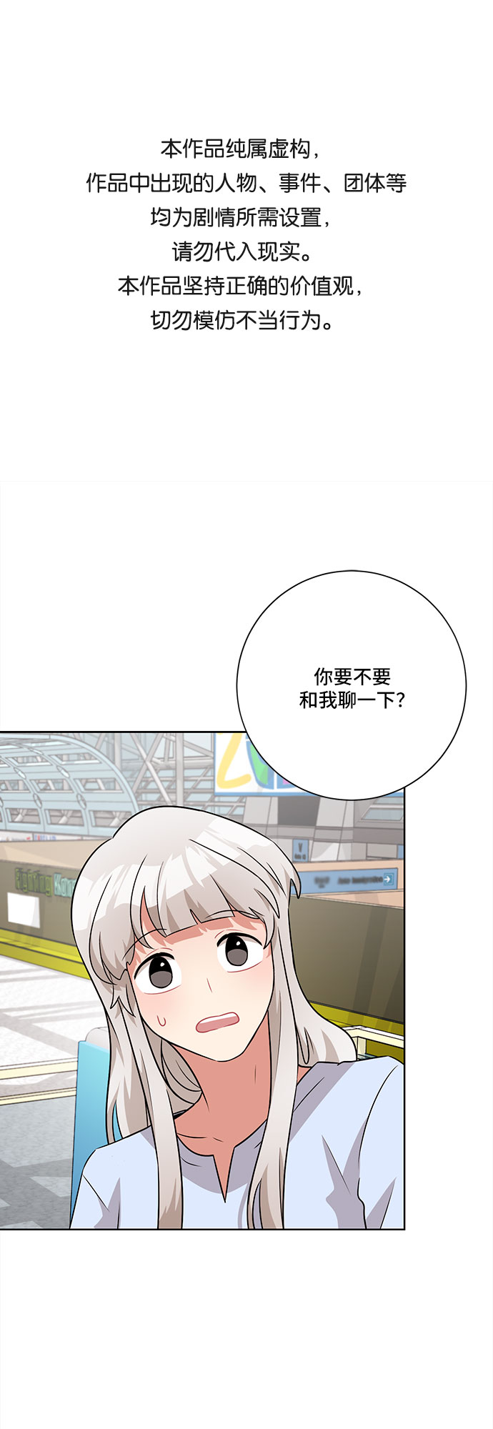 第44话0