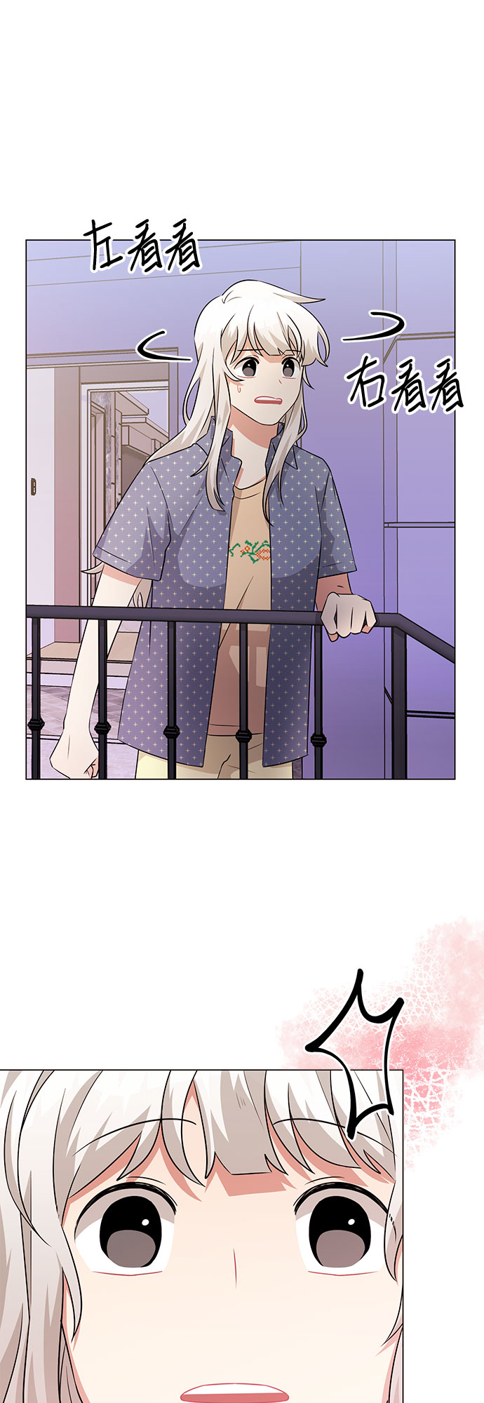第80话（最终话）7