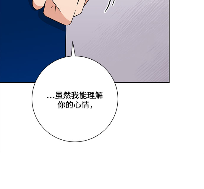 第71话60