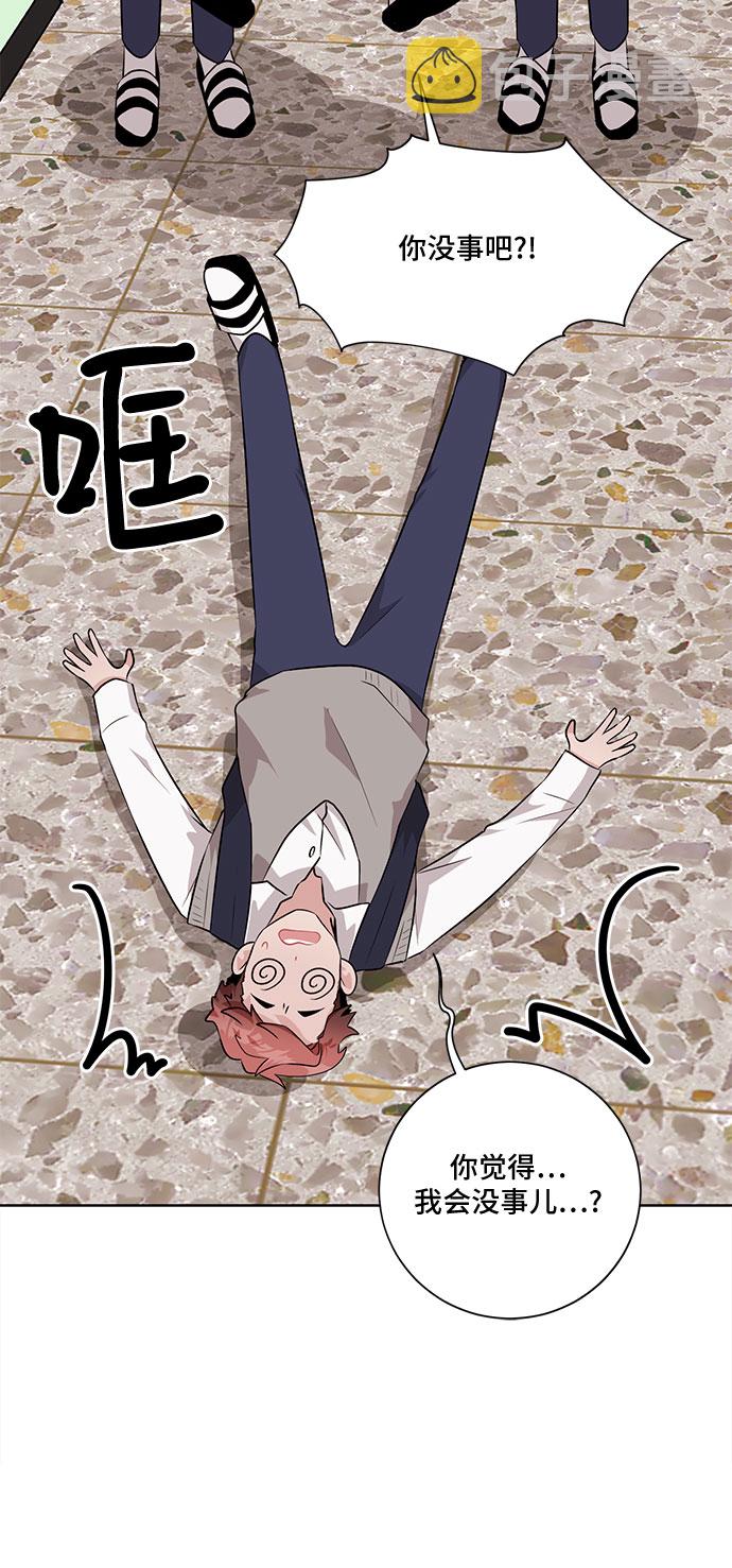 第25话17