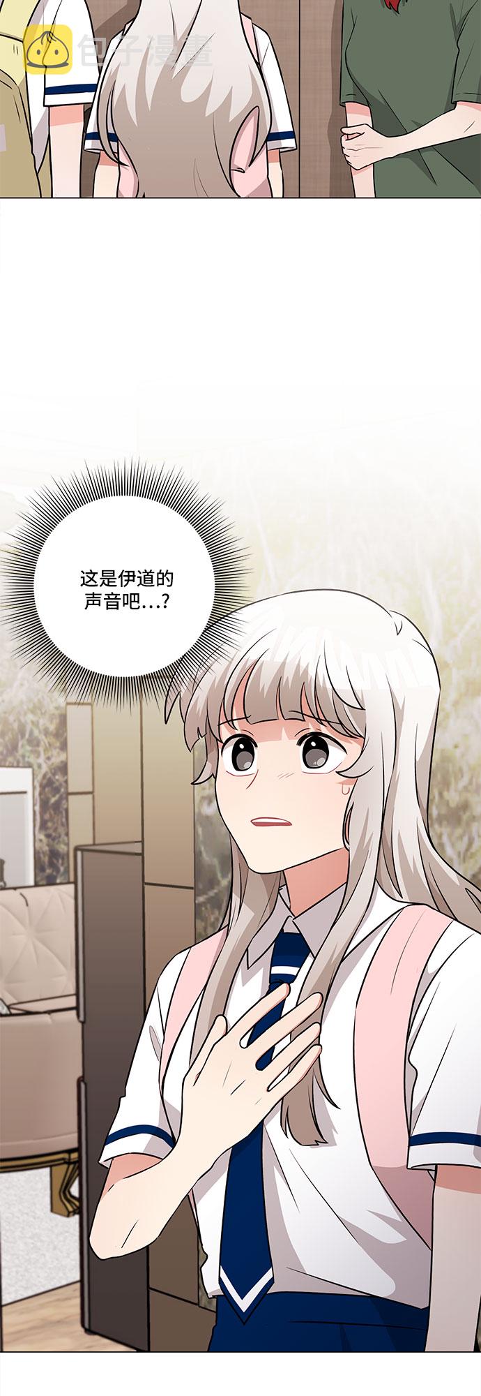 第65话6