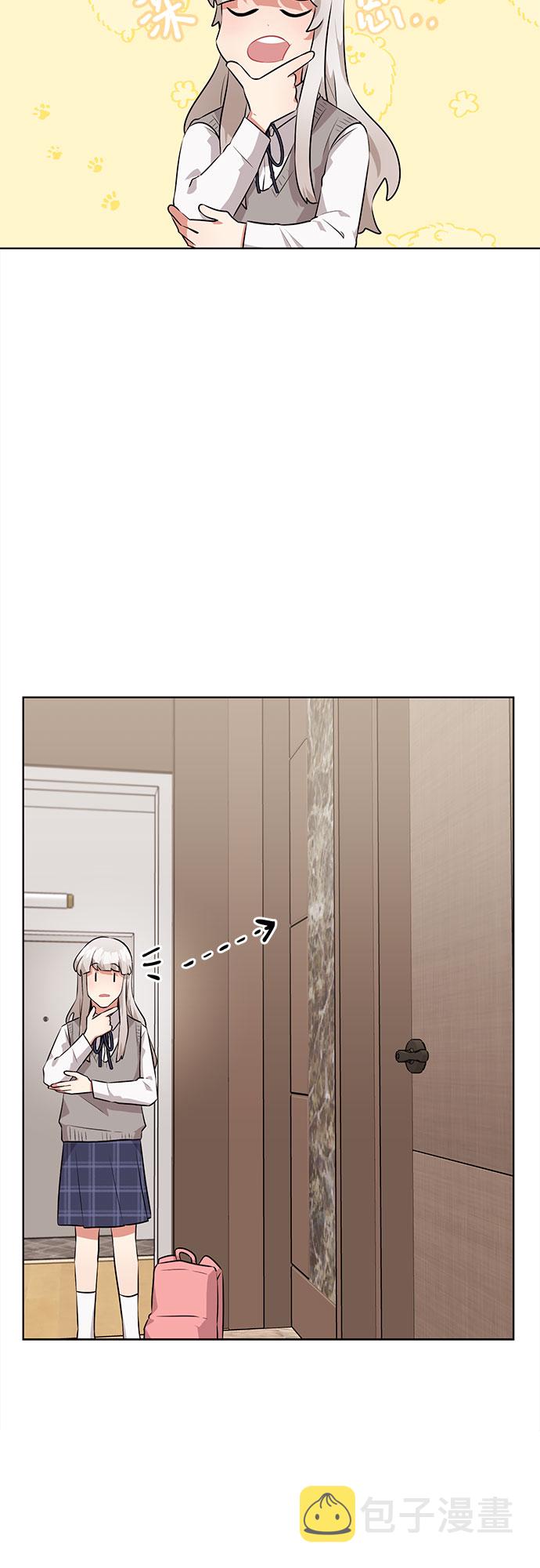 第21话43