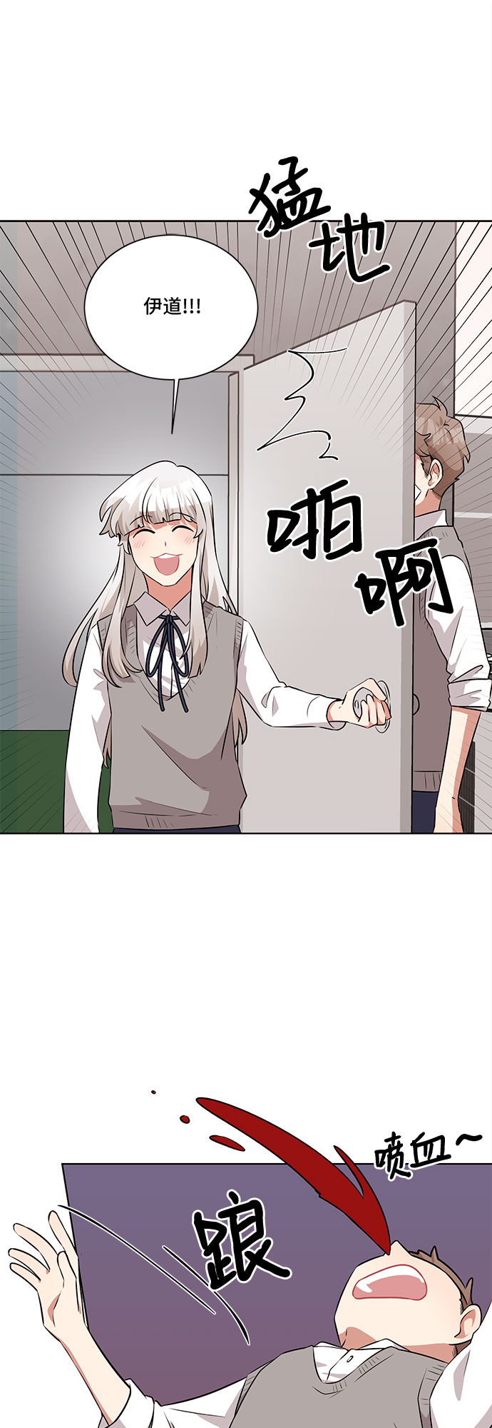 第13话66