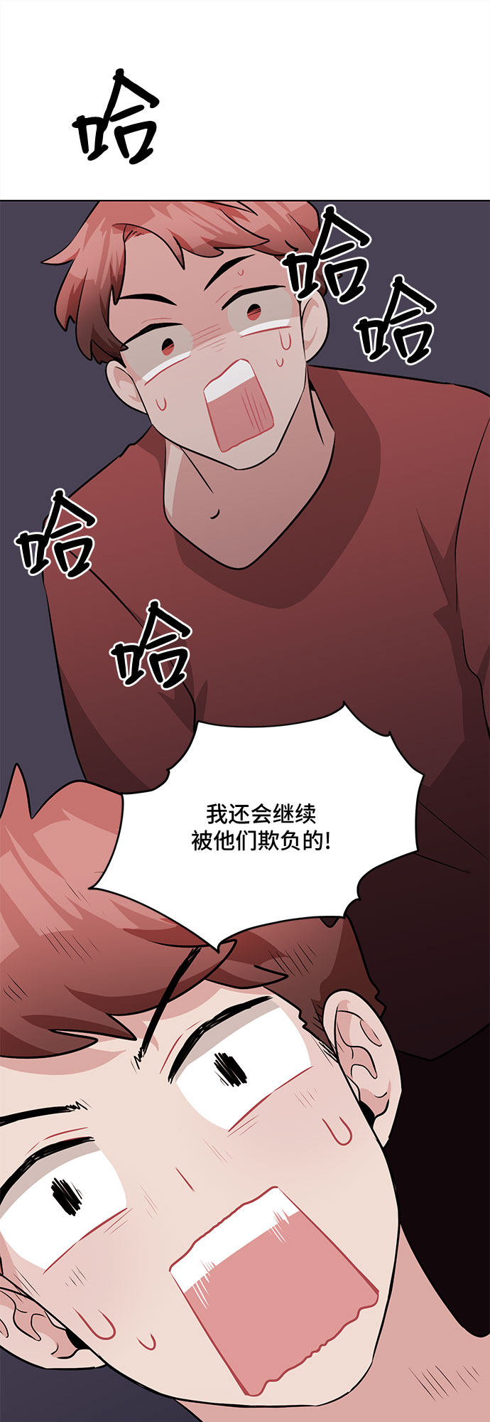 第13话27