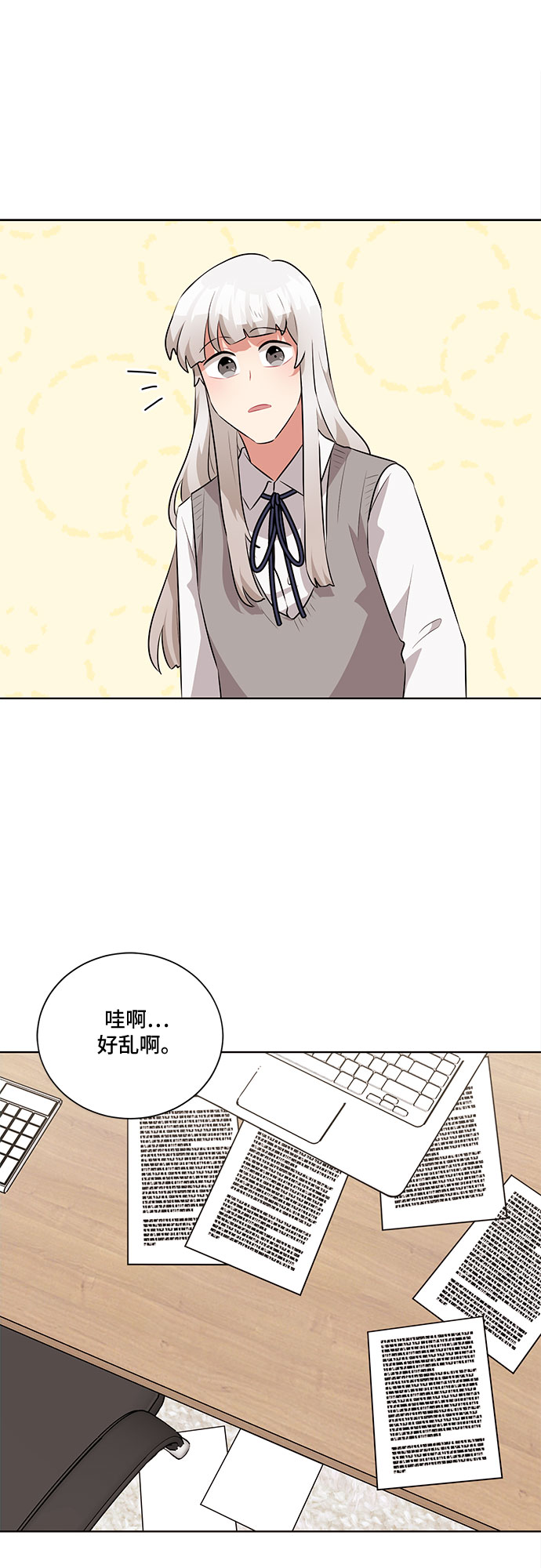 第21话48