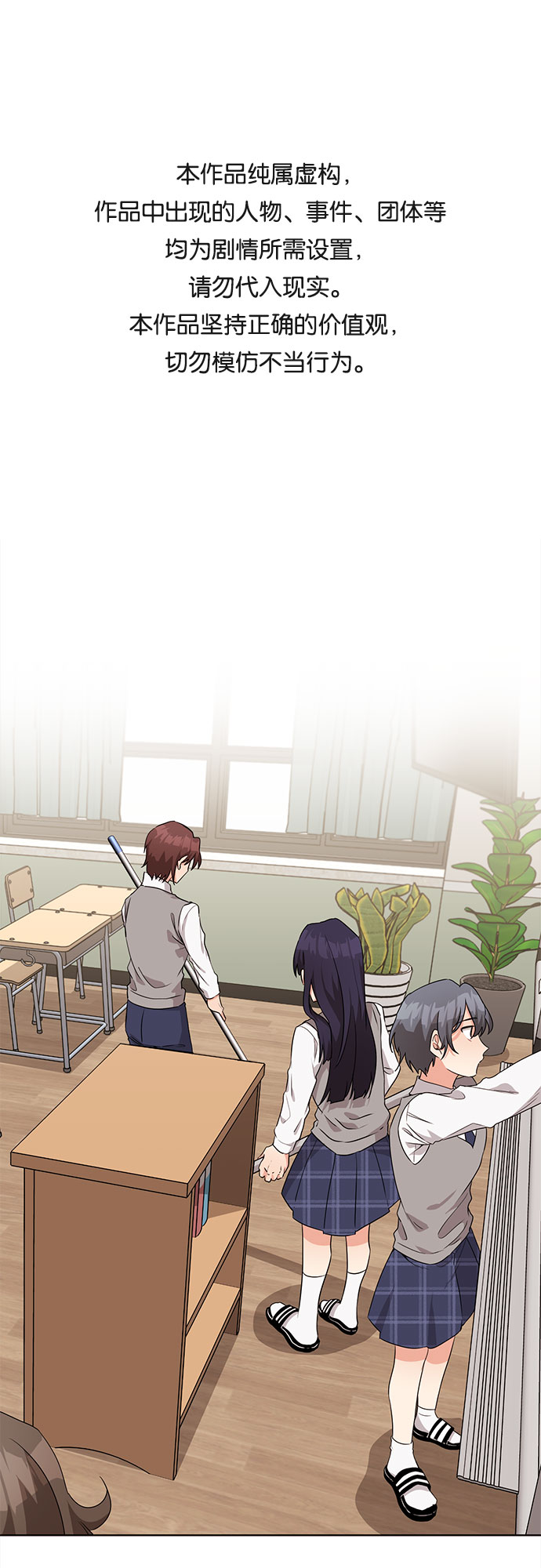 第47话0