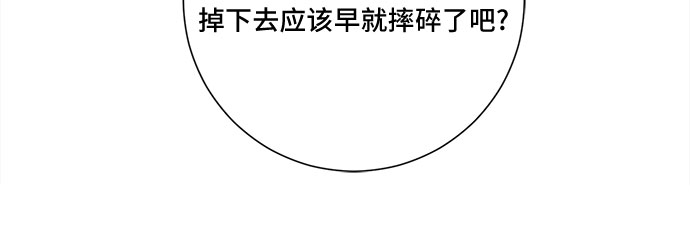 第73话39