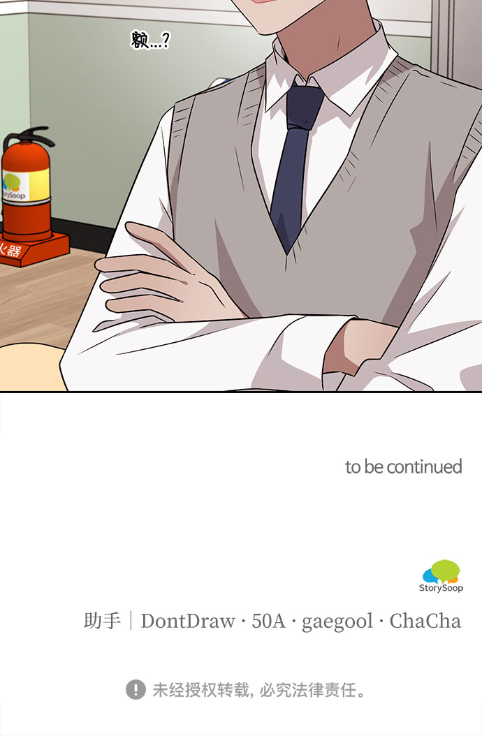 第45话46
