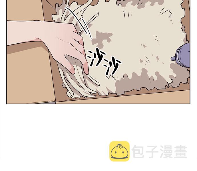 第19话57