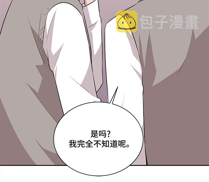 第17话38