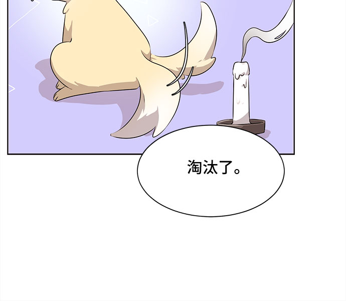 第4话35
