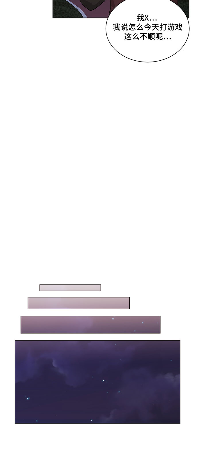 第10话48