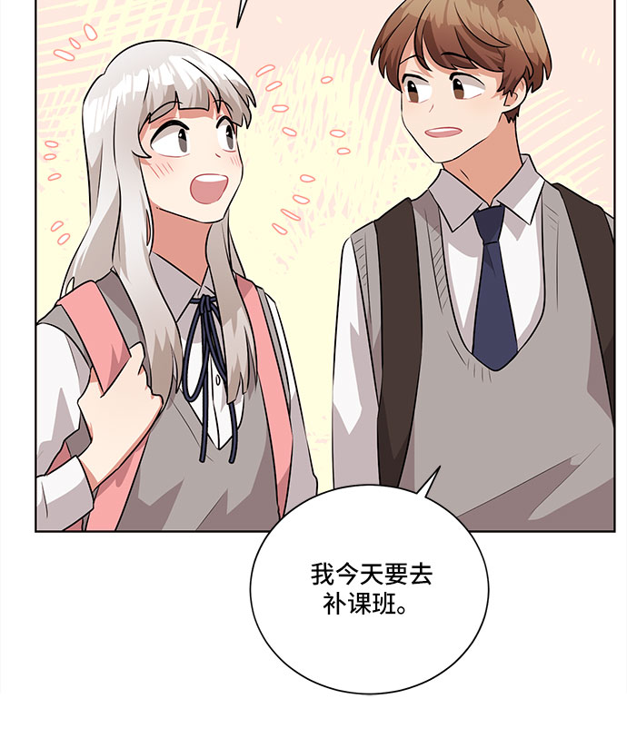 第14话37
