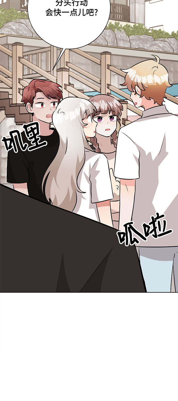 第38话52