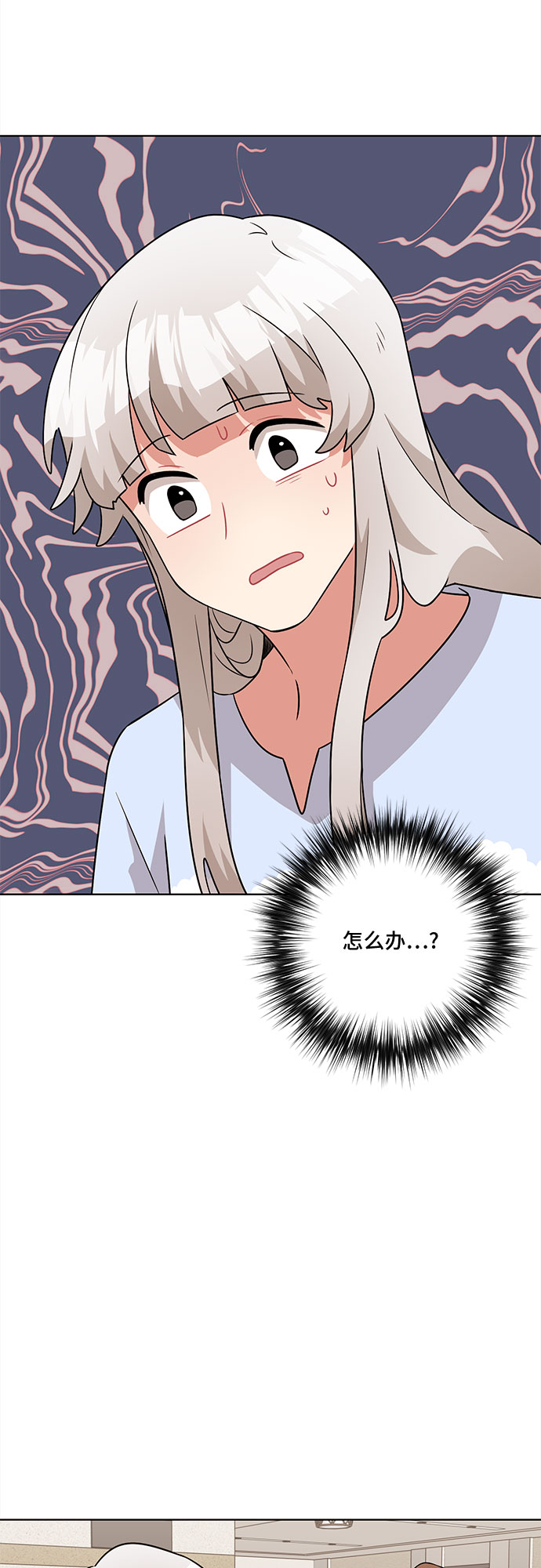 第43话42