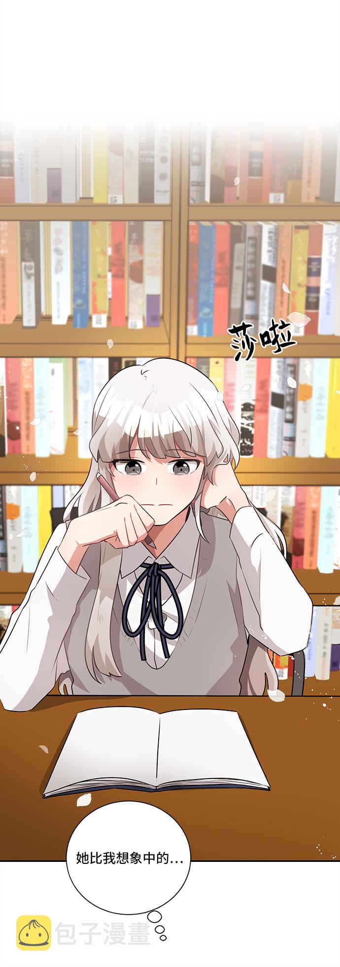 第9话14