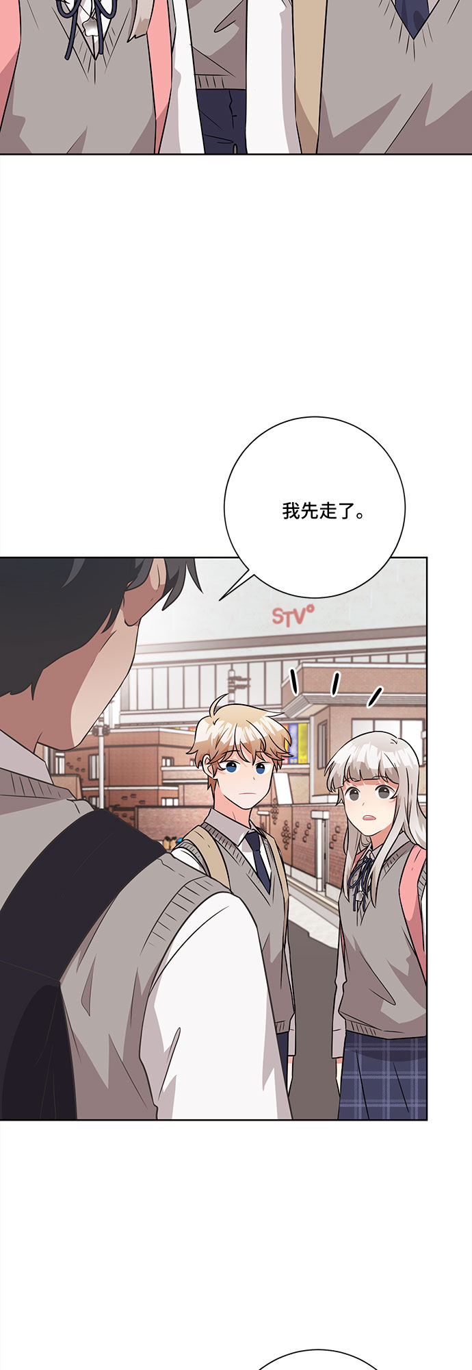 第52话1