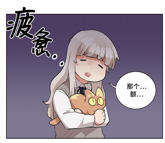 第22话36
