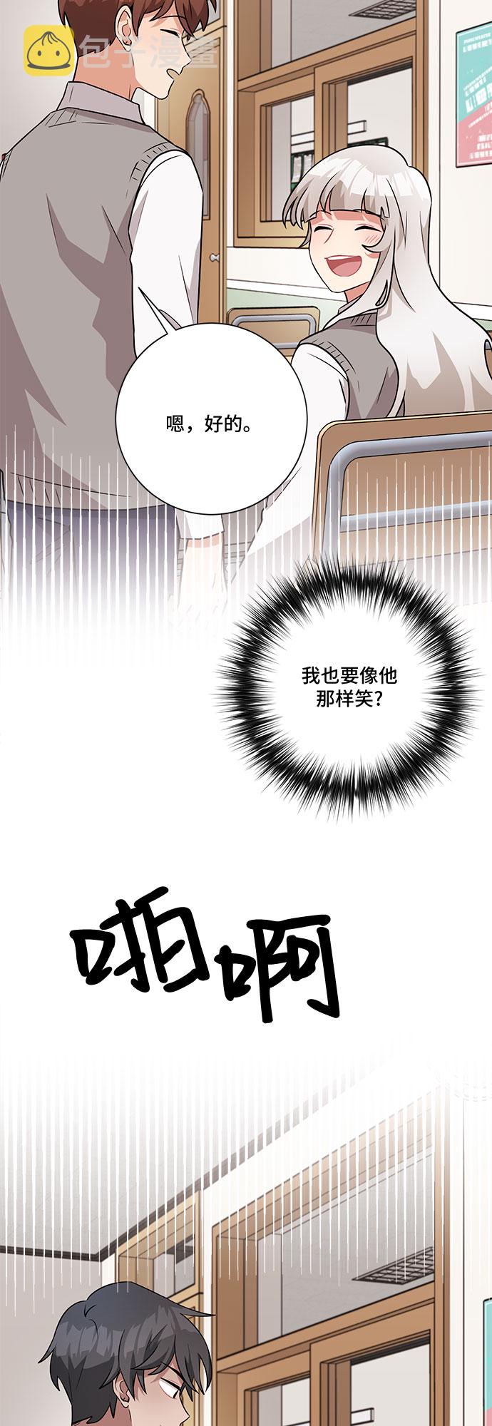 第45话36