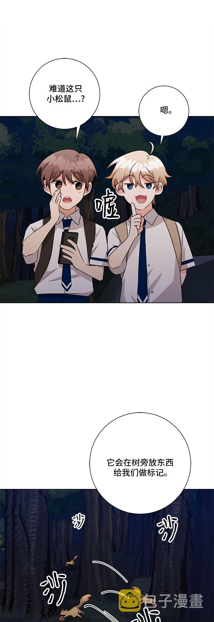 第73话35