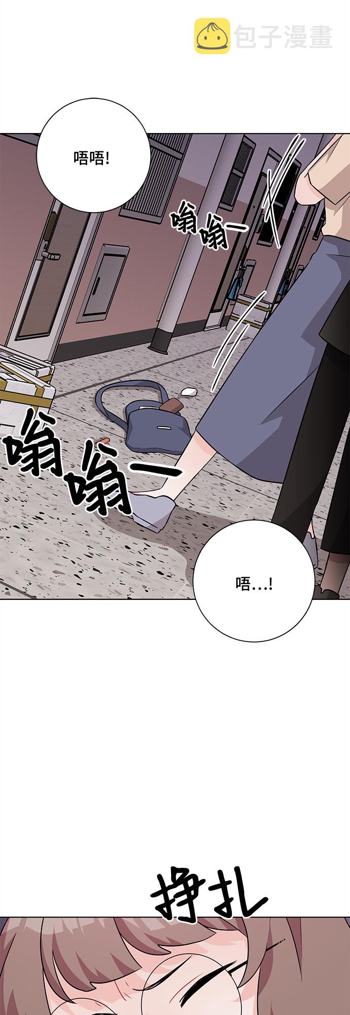 第45话16