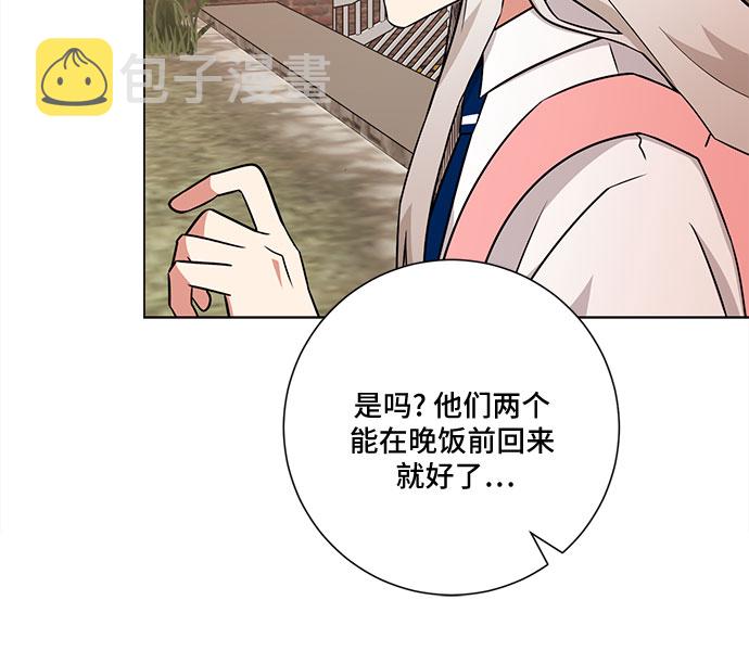 第61话30