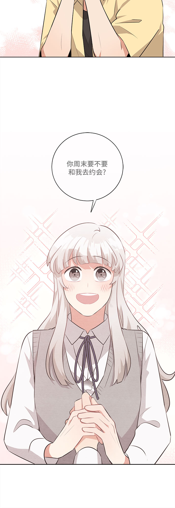 第30话9