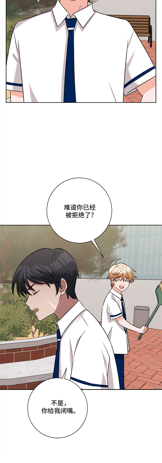 第60话51