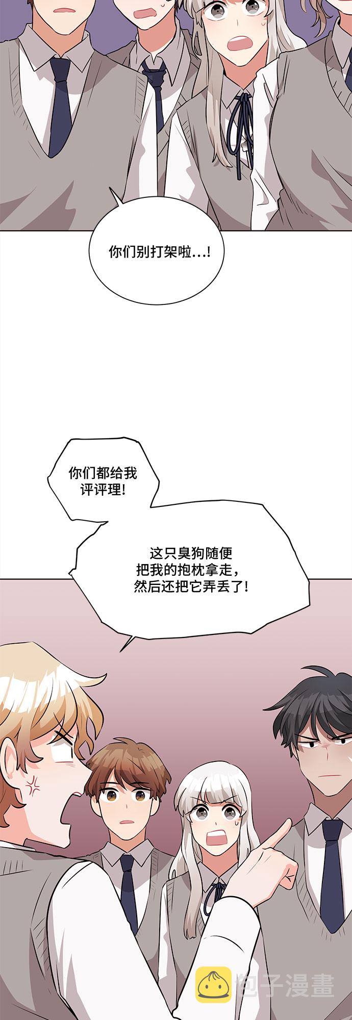 第17话58