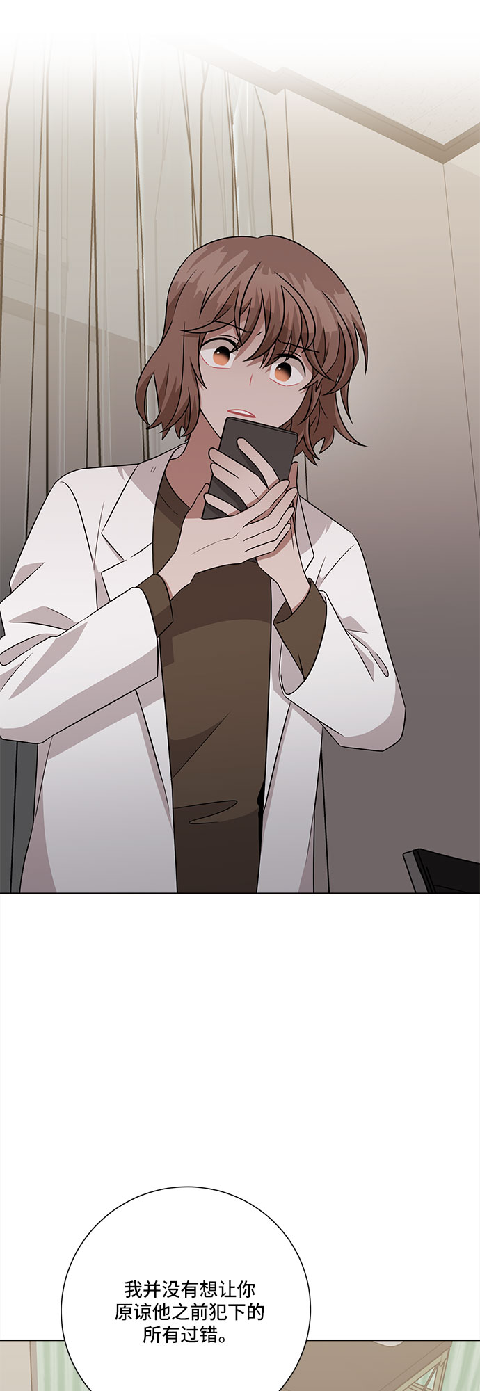 第70话62