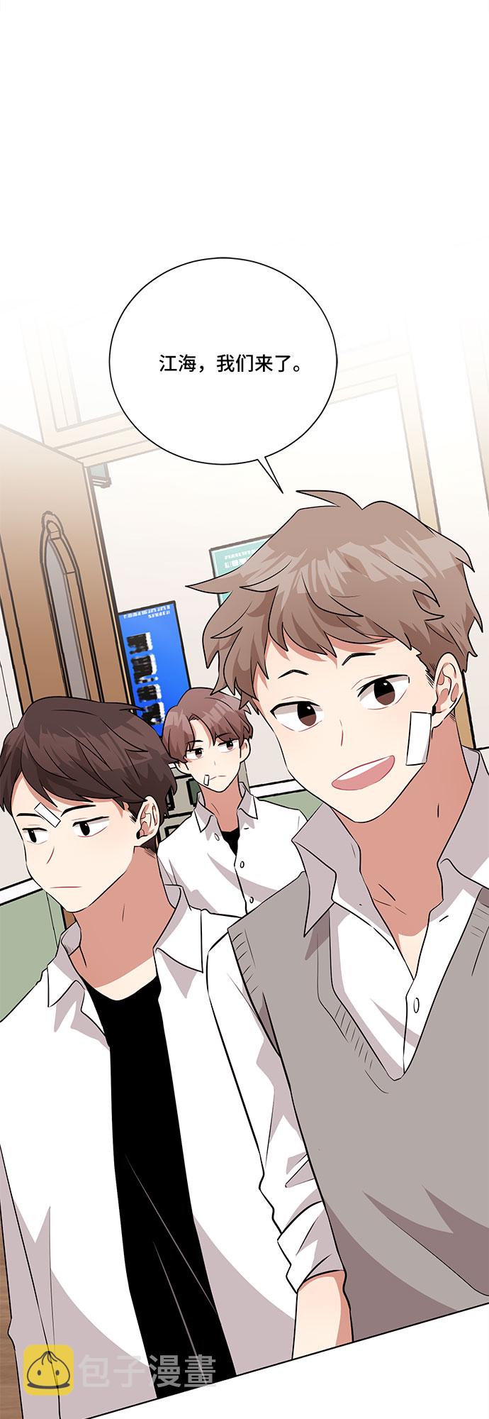 第13话51