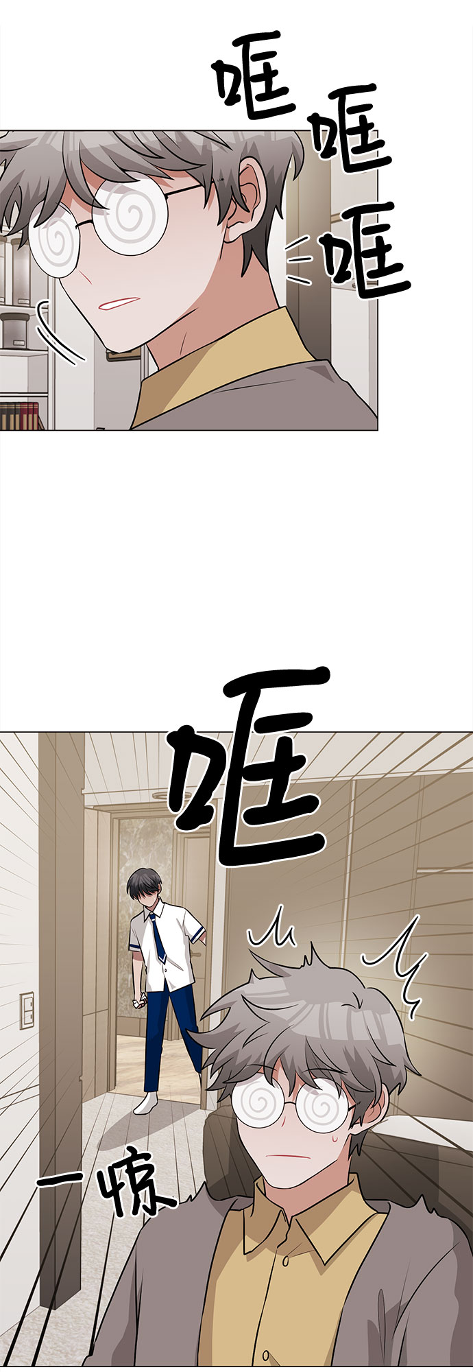第64话51