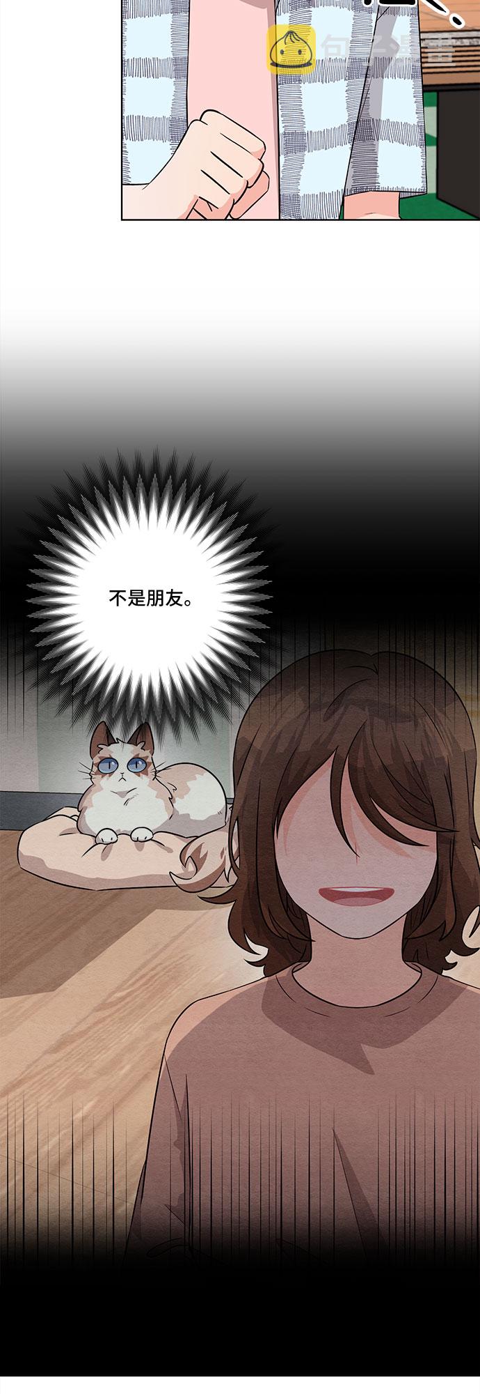 第55话16