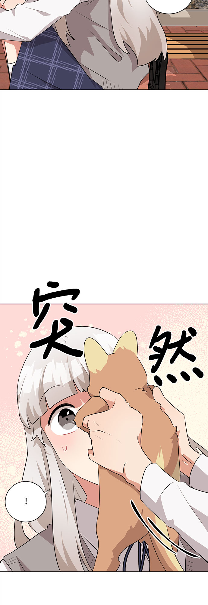第22话29