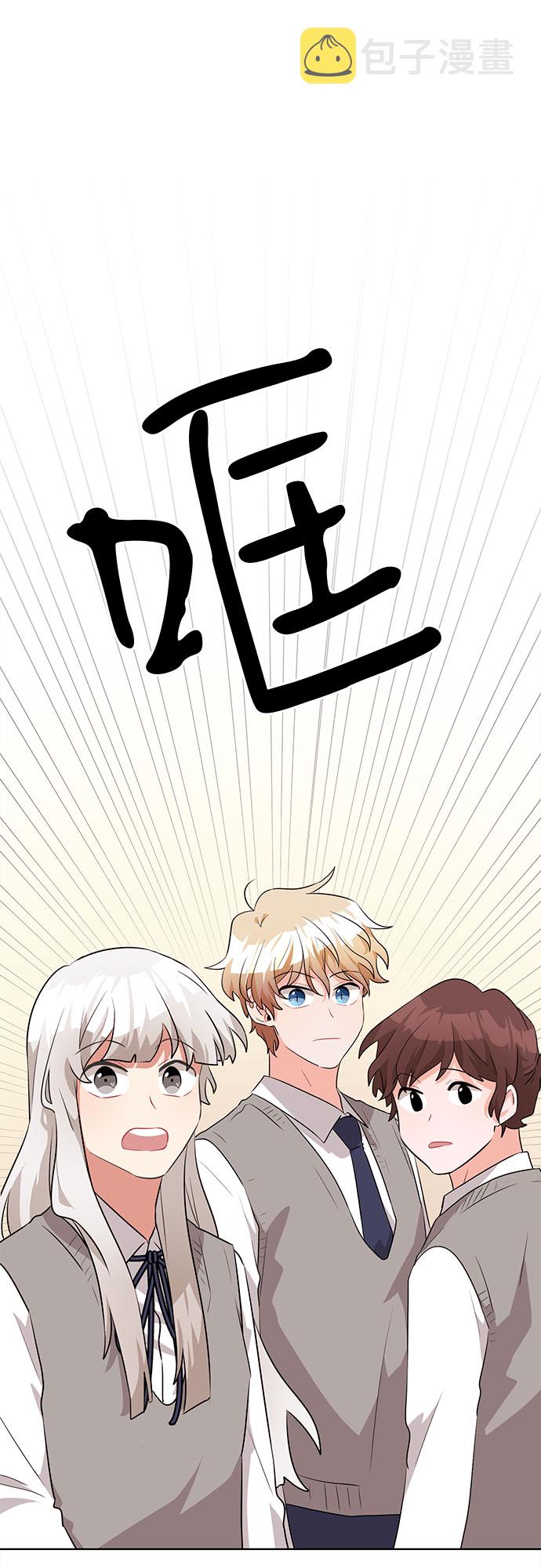 第13话46