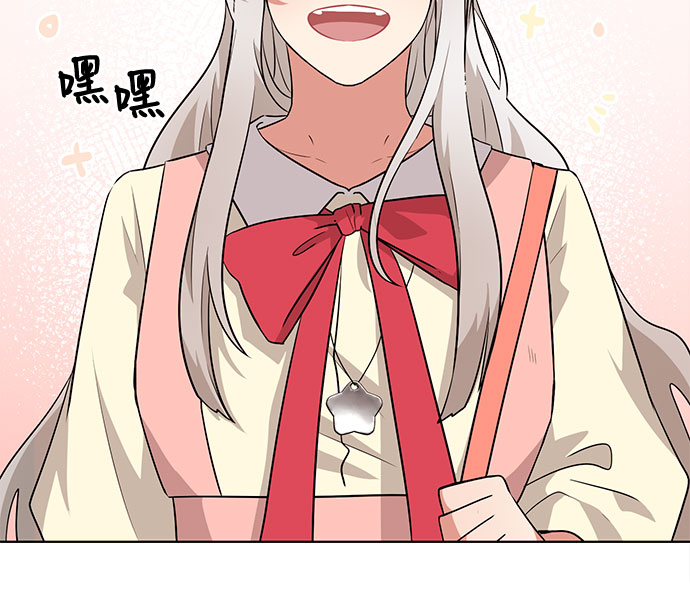 第34话50