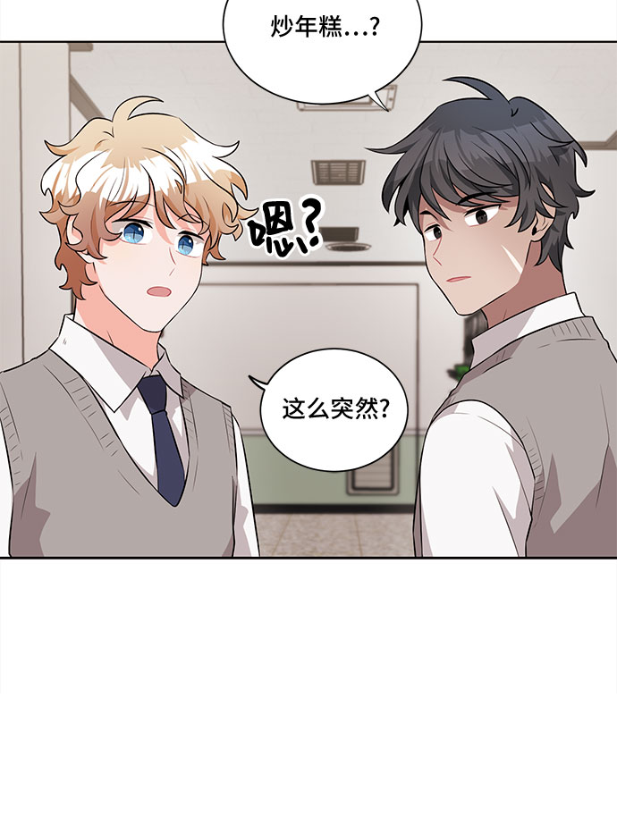 第20话2