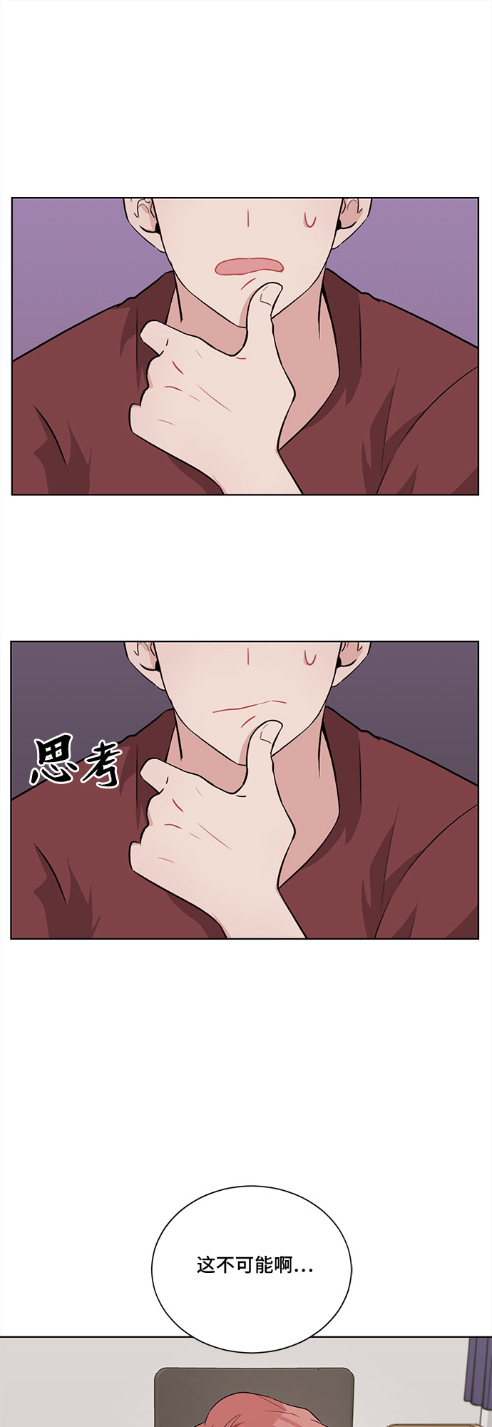 第12话59