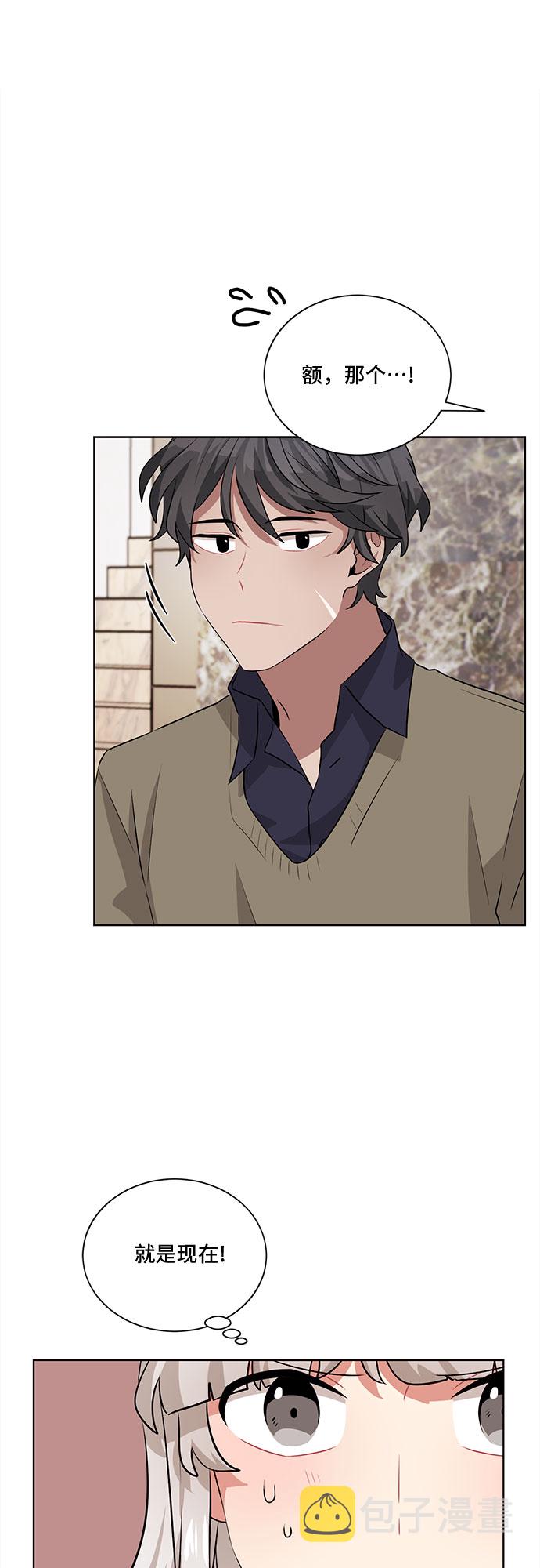 第15话6