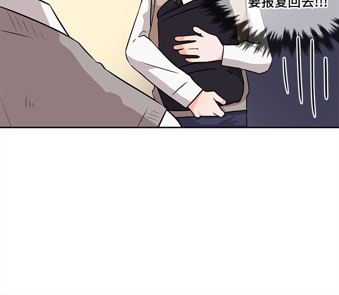 第9话12