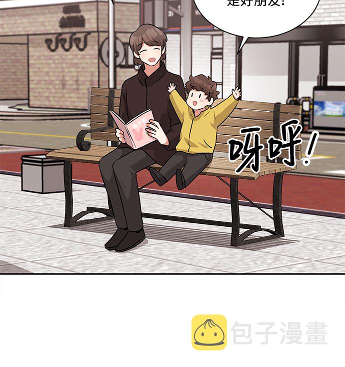 第15话54