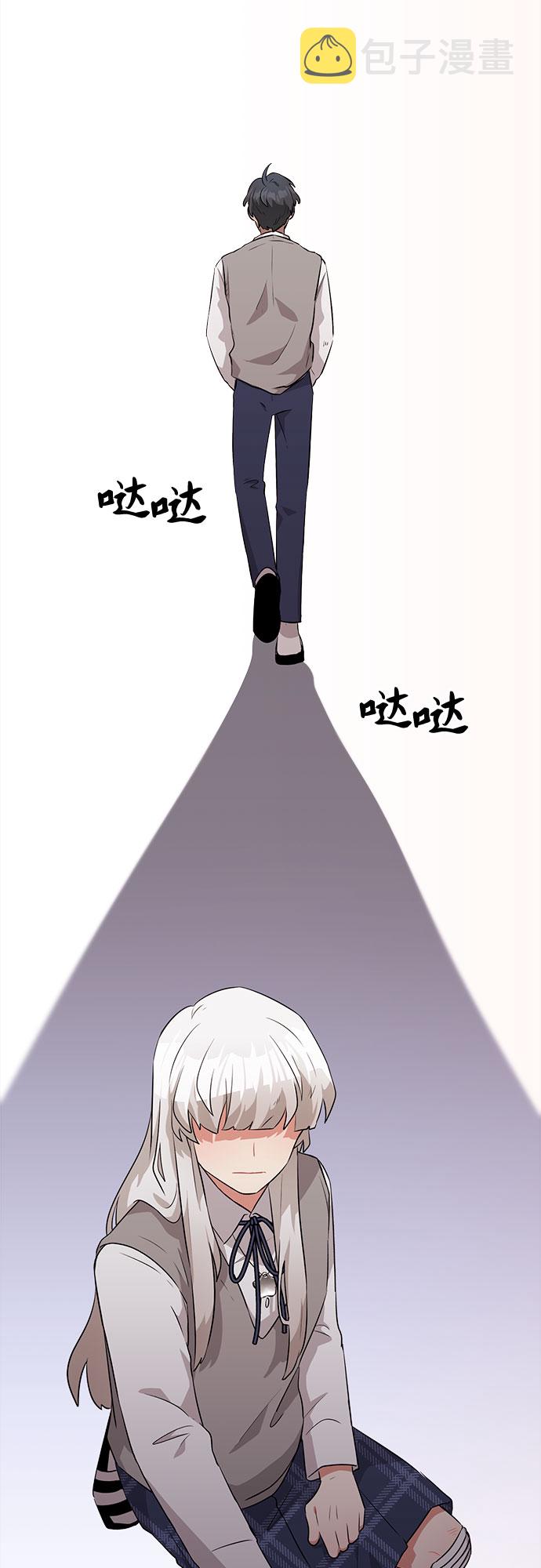 第12话25
