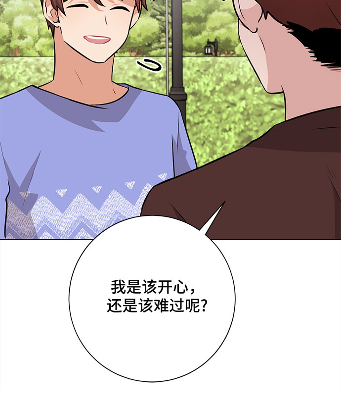 第42话53